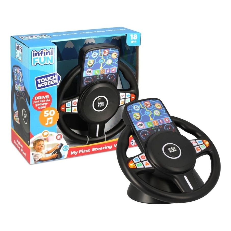 Infini Fun - ההגה הראשון שלי - סבבה קידס