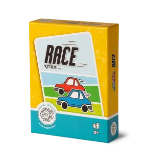 Race רייס המירוץ - משחקי שפיר